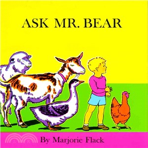 Ask Mr. Bear | 拾書所