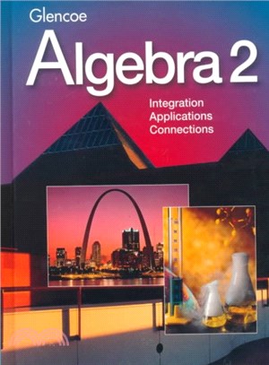 Algebra 2 ― Integration, Applications, Connections