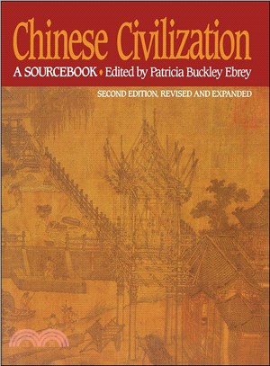 Chinese Civilization ─ A Sourcebook