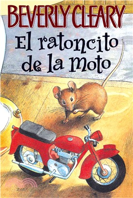 El ratoncito de la moto / The Mouse and the Motorcycle