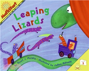 Leaping Lizards－Counting by 5's and 10's (Level 1)