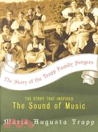 The Story of the Trapp Family Singers