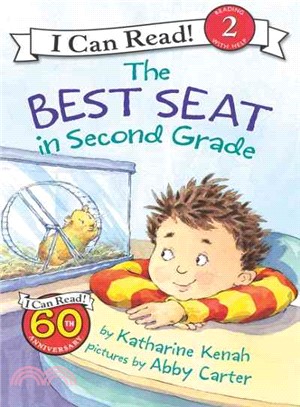 The best seat in 2nd grade