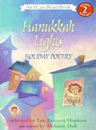 Hanukkah lights :holiday poe...