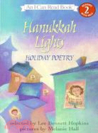 Hanukkah Lights: Holiday Poetry