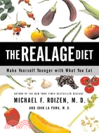 The Realage Diet ─ Make Yourself Younger With What You Eat