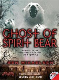 Ghost of Spirit Bear