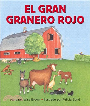 El gran granero rojo / Big Red Barn