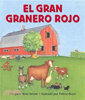 El gran granero rojo / Big Red Barn