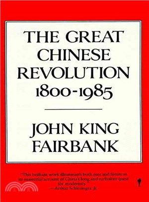 The Great Chinese Revolution: 1800-1985