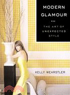Modern Glamour ─ The Art of Unexpected Style