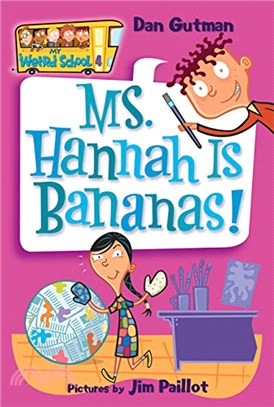 Ms. Hannah is bananas! /