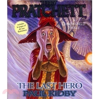 The Last Hero ─ A Discworld Fable