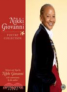 The Nikki Giovanni Poetry Collection 