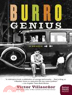 Burro Genius ─ A Memoir