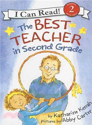 The best teacher in second grade