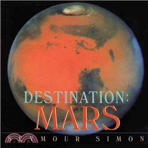 Destination ─ Mars