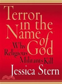 Terror in the Name of God—Why Religious Militants Kill