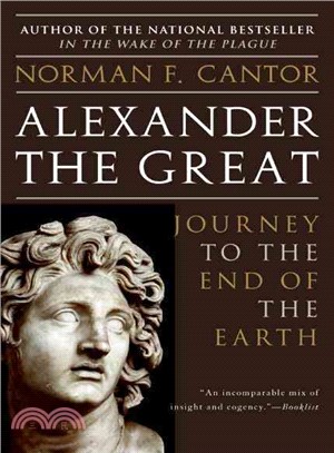 Alexander the Great ─ Journey to the End of the Earth