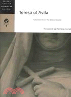 Teresa of Avila: Selections from the Interior Castle