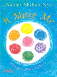 A Maze Me ─ Poems For Girls