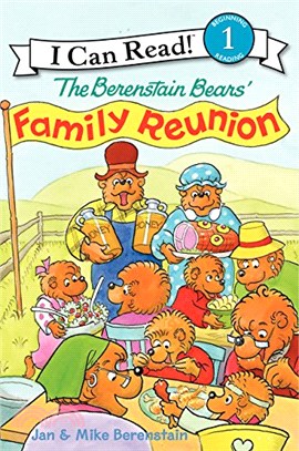 The Berenstain Bears' family...