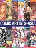 Comic Artists-Asia ─ Manga Manhwa Manhua
