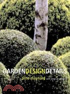 Garden Design Details