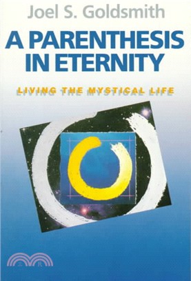 A Parenthesis in Eternity
