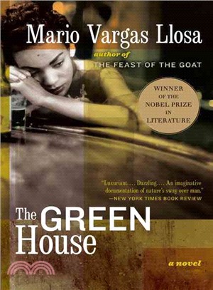 The green house :A novel /