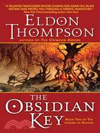 The Obsidian Key ─ Book Two of the Legend of Asahiel