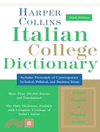 Collins Italian College Dictionary