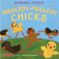 Higgledy piggledy chicks