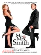 MR.& MRS.SMITH (史密斯任務)