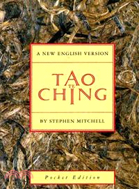 Tao Te Ching ─ A New English Version