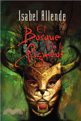 El Bosque De Los Pigmeos / The Forest of the Pygmies
