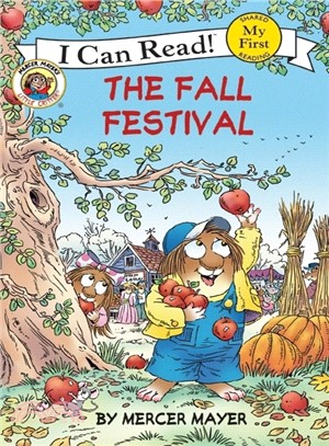 The fall festival /