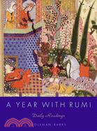 A Year with Rumi ─ Daily Readings