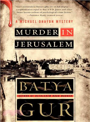 Murder in Jerusalem: A Michael Ohayon Mystery