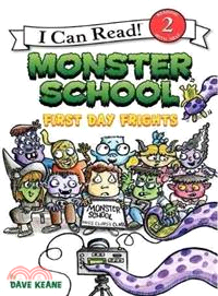 Monster School ─ First Day Frights