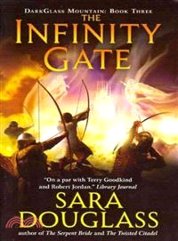 The Infinity Gate