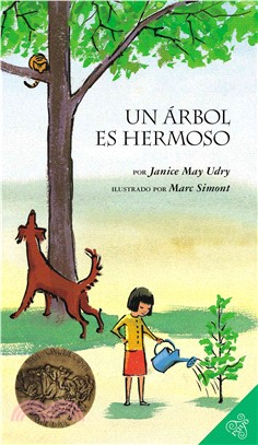 Un Arbol es Hermoso/ A Tree Is Nice