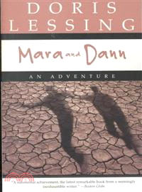 Mara and Dann ─ An Adventure