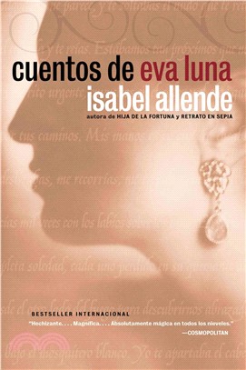 Cuentos De Eva Luna / The Stories of Eva Luna