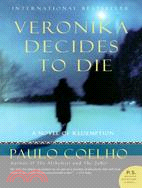 Veronika Decides to Die ─ A Novel of Redemption