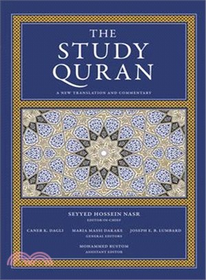 The Study Quran ─ A New Translation and Commentary