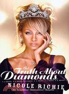 The Truth About Diamonds