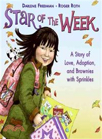 Star of the Week ─ A Story of Love, Adoption, and Brownies With Sprinkles