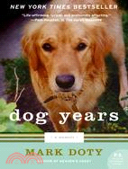 Dog Years ─ A Memoir