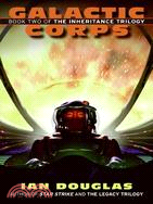 Galactic Corps